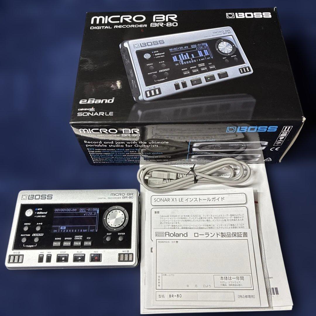 BOSS BR-80 【おまけつき！】
