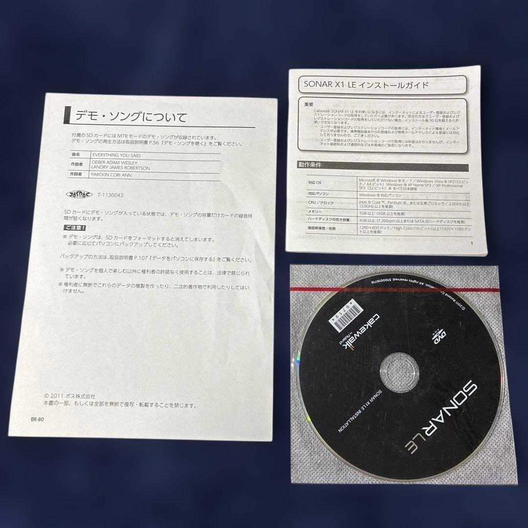 BOSS BR-80 【おまけつき！】