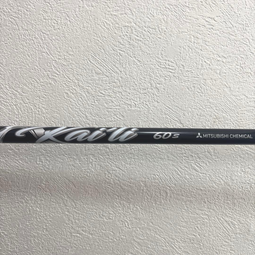 三菱ケミカル　カイリホワイト 60S キャロウェイドライバー用