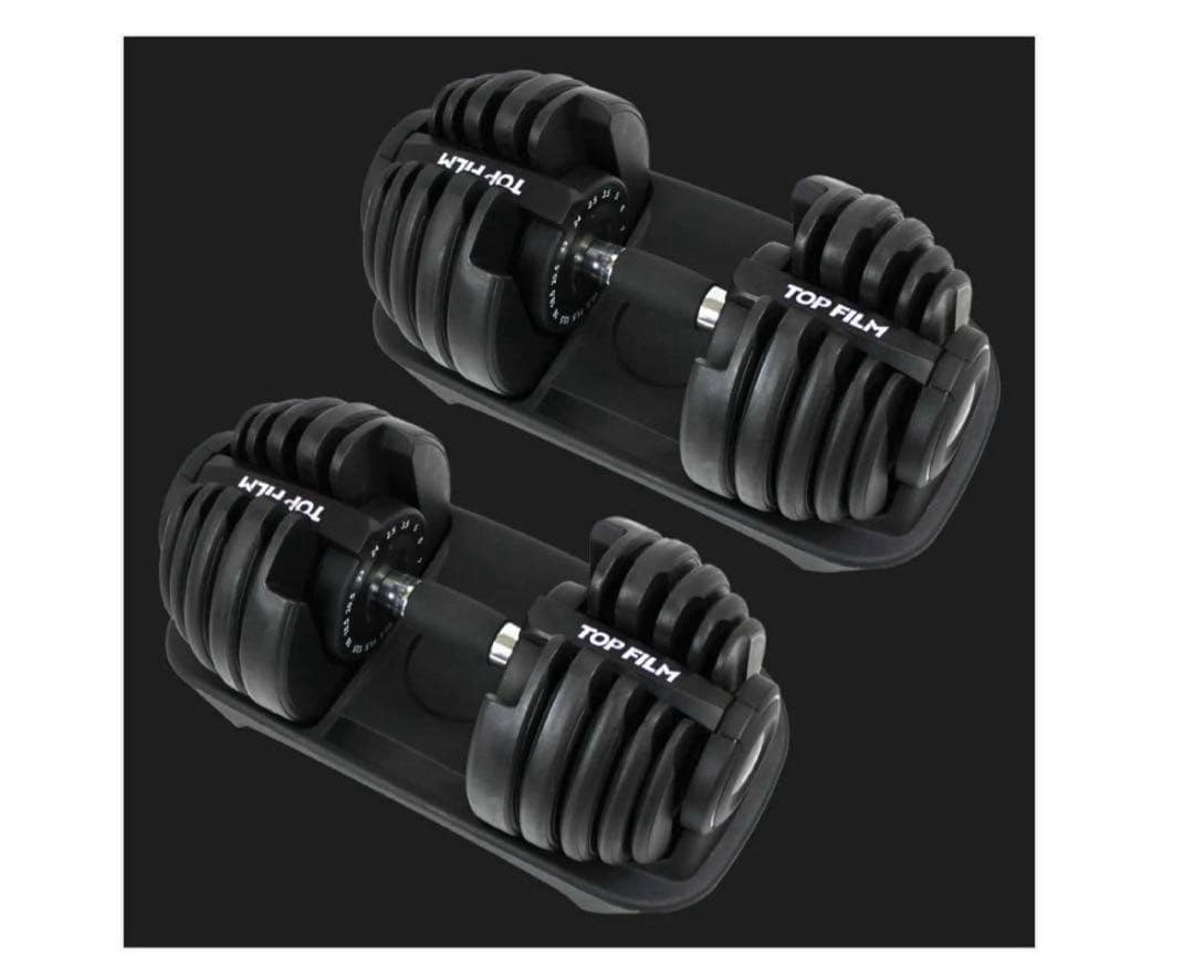 2663新品ダンベル 可変式 24kg2個セット アジャスタブル 15段階調節0