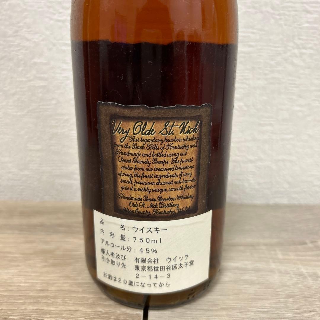 ベリーオールドセントニック12