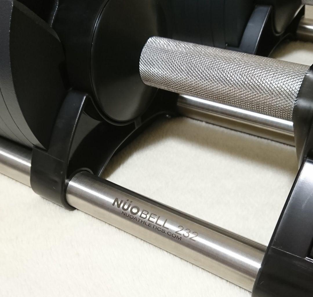 ② NUOBELL232 フレックスベル 32kg 可変式ダンベル