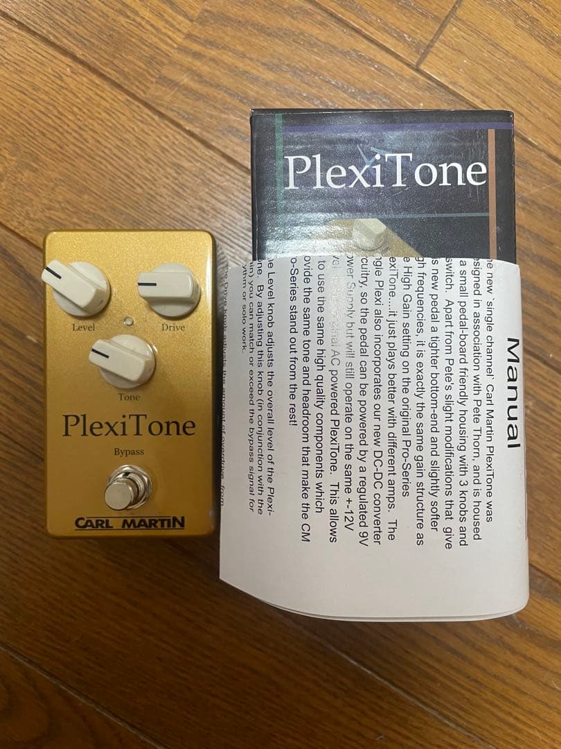 Carl Martin PlexiTone オーバードライブ