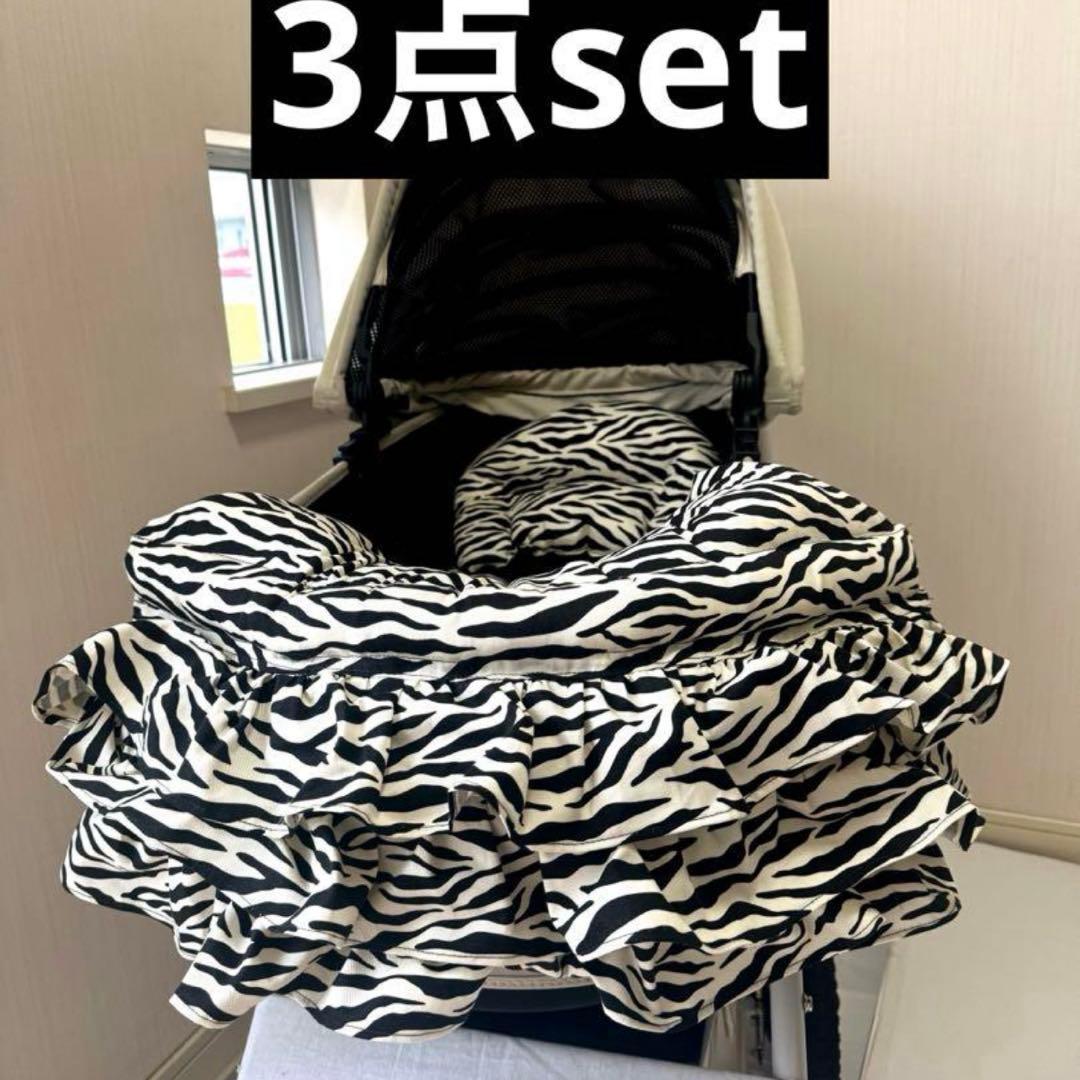 3点set コンフォーター　あごのせ　カートクッション　あごおき