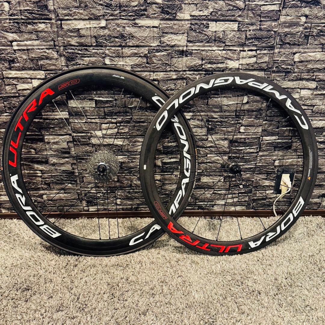 Campagnolo カンパニョーロ　ボーラウルトラ50 チューブラー