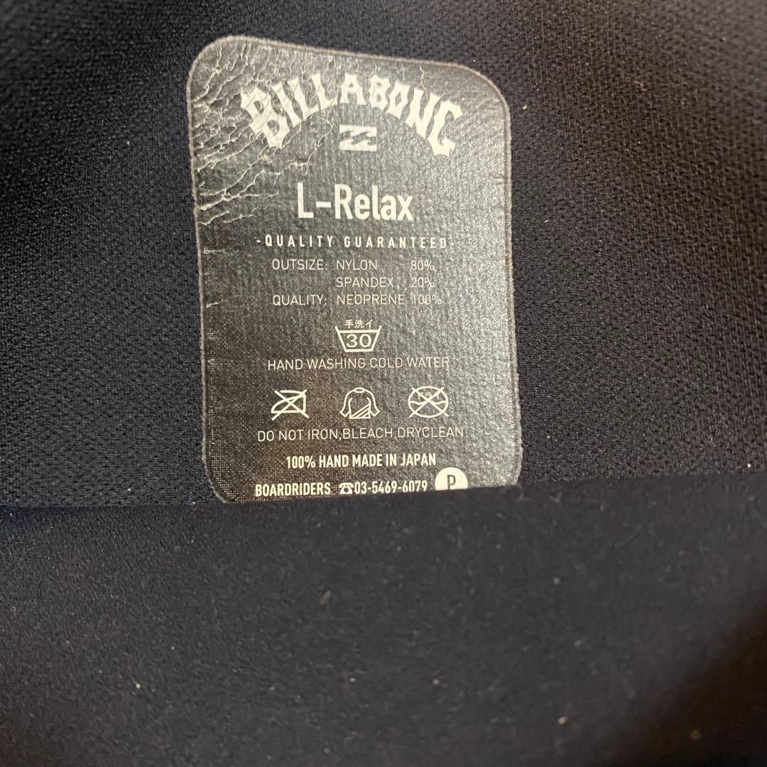 BILLABONGビラボンLRサイズ 5/3mmセミドライ ジャーフル ラバー