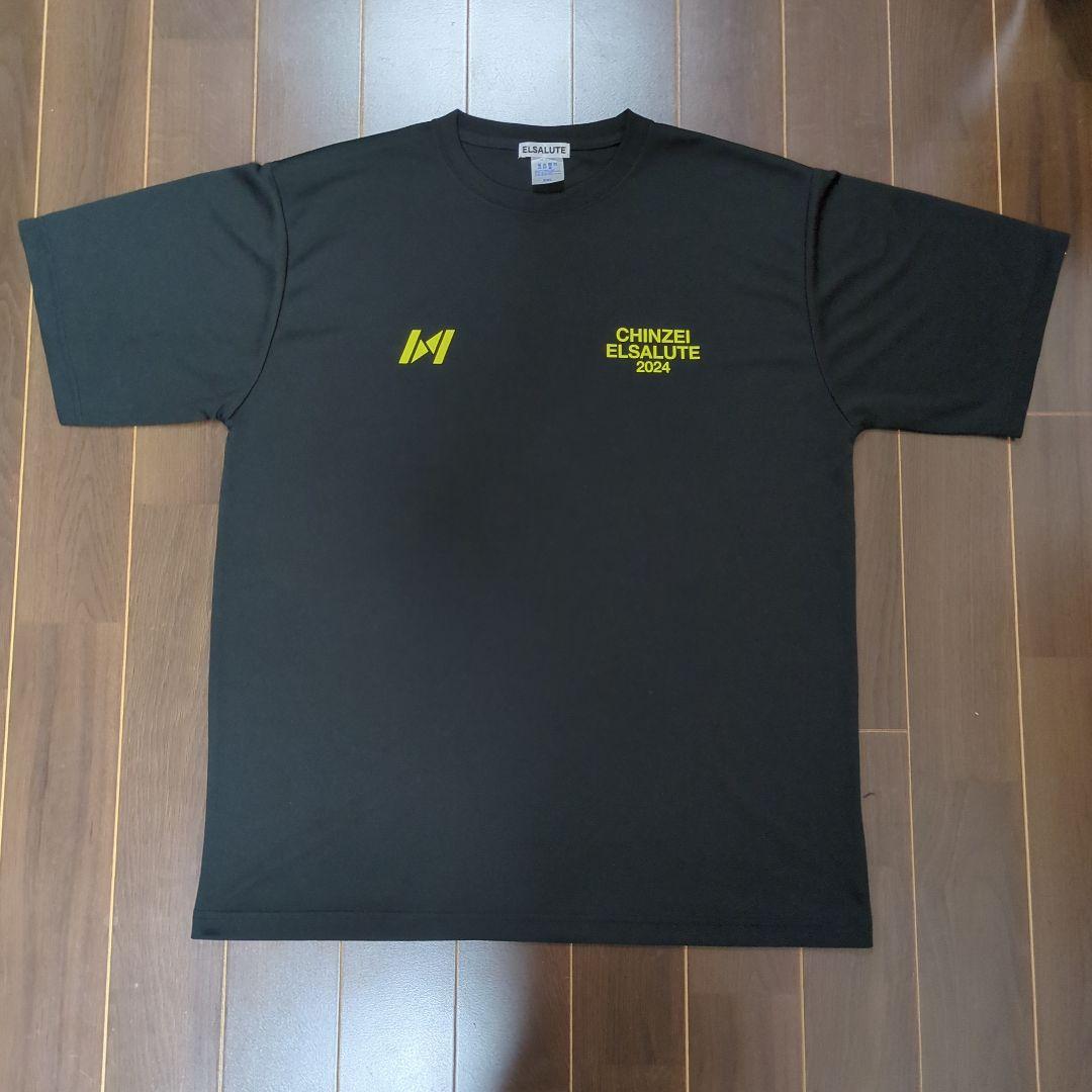 ELSALUTE CHINZEI 2024 Tシャツ XXL　試着のみ