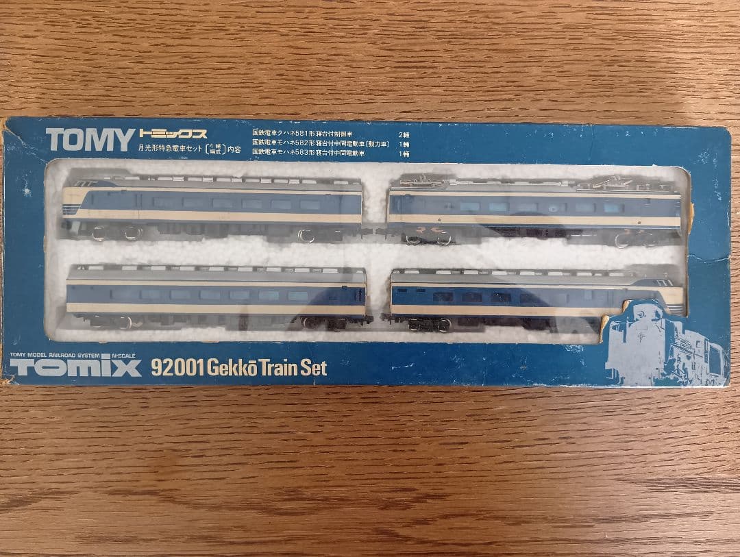 a*5様 TOMIX 関水金属 Nゲージ鉄道模型ジャンク