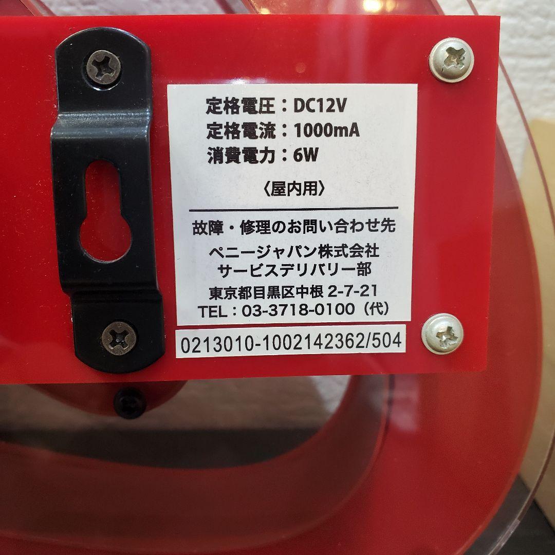 COCA-COLA コカコーラLEDサイン「レタリング LEDサイン」大72cm