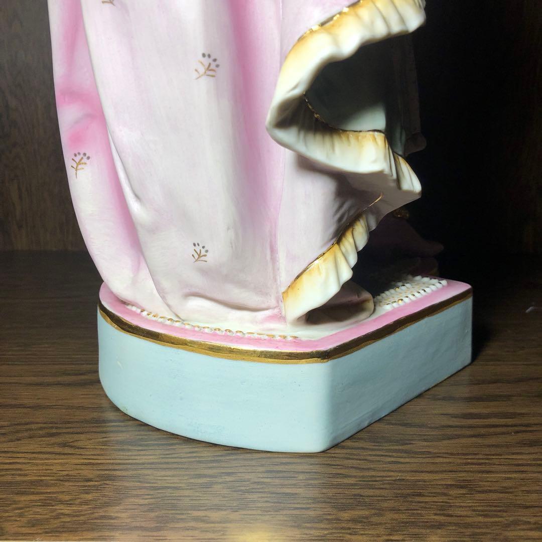 マリー・アントワネット 瀬戸ノベルティ 丸山陶器