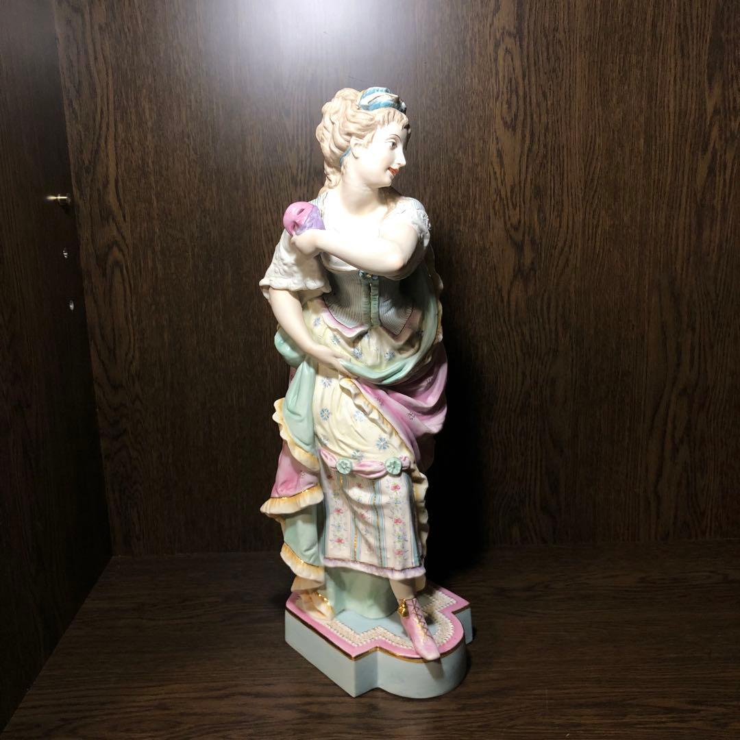 マリー・アントワネット 瀬戸ノベルティ 丸山陶器