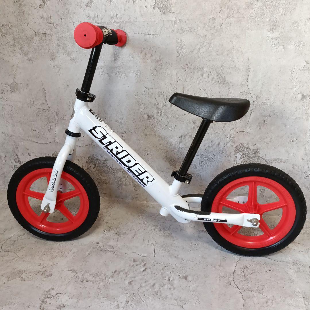 ストライダーstrider sportムラサキスポーツ限定モデル12インチ赤白