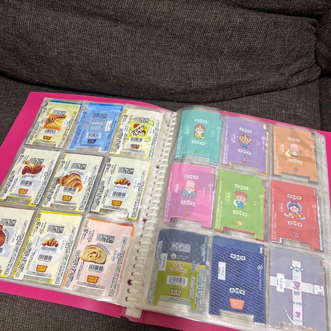 チロルチョコ大