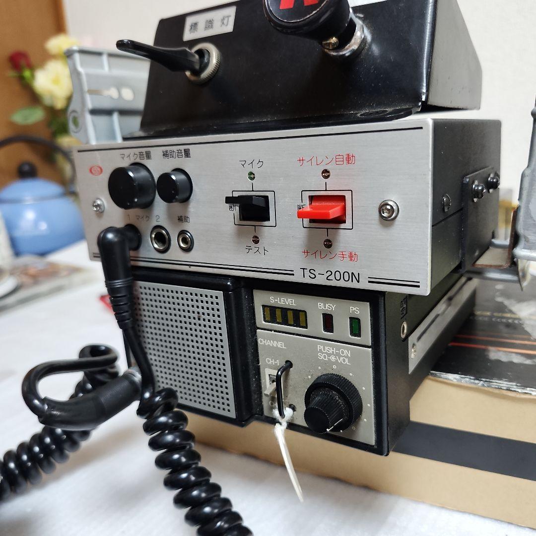 TS-200N,TR4M1D-4AT 受信機 コンパクトデザイン