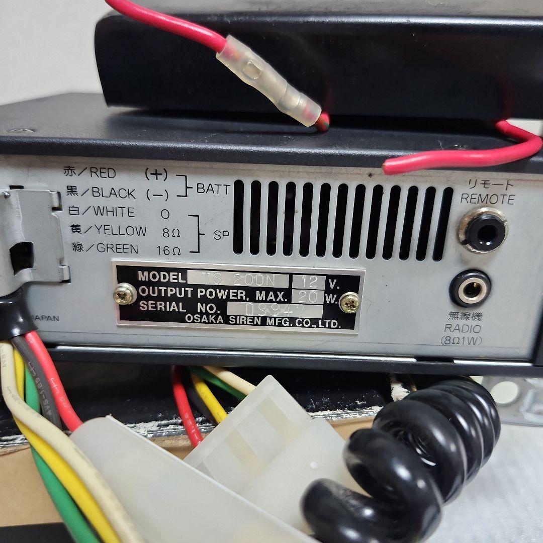 TS-200N,TR4M1D-4AT 受信機 コンパクトデザイン