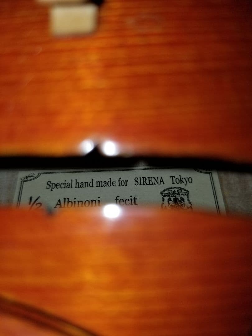 こういち（般若）さん専用　　1/2 　分数バイオリン　ケース　肩あて　セット