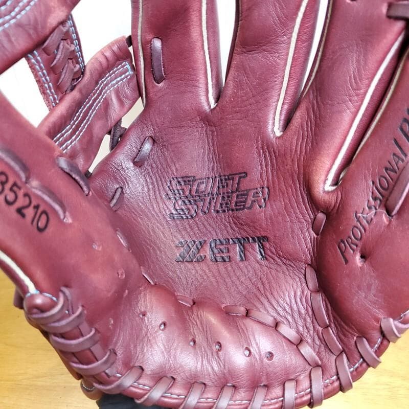 ZETT ゼット ソフトステア 一番人気カラー 内野用 軟式グローブ