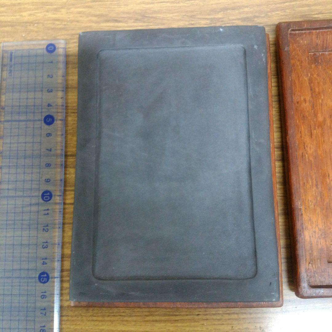 端渓硯　152x110x24mm 磨墨良好