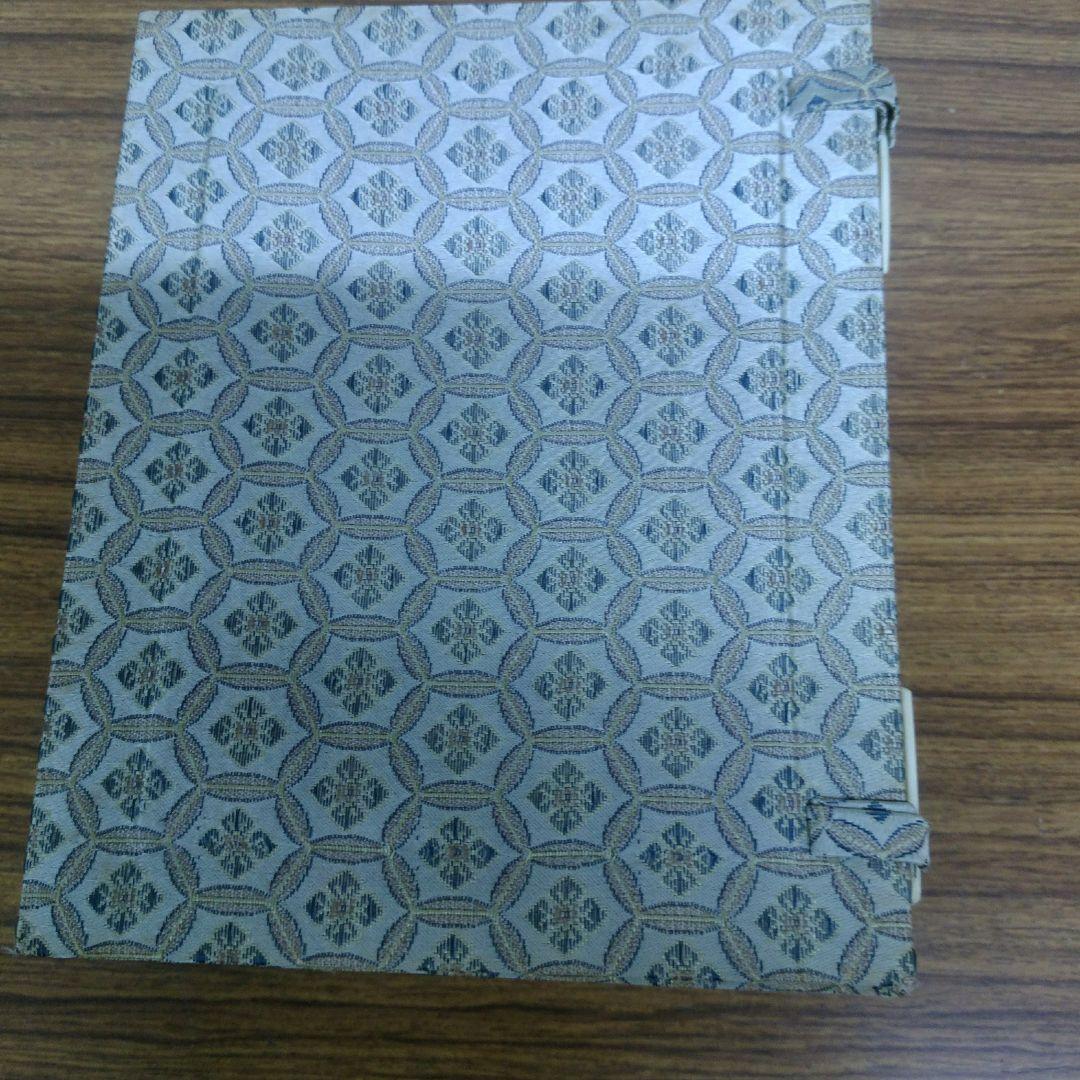 端渓硯　152x110x24mm 磨墨良好