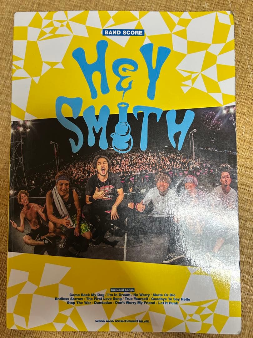 HEY-SMITH バンドスコア 楽譜ヘイスミス