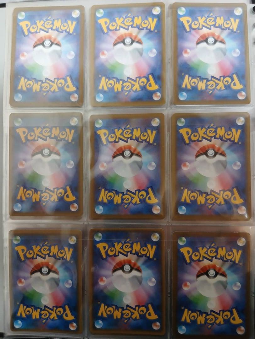 ポケモンカード トレーナーカードセット 9枚