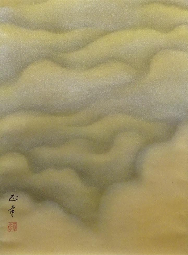 【真作】掛軸 後藤正幸『旭日波之図』絹本 肉筆 共箱付 掛け軸 a032713