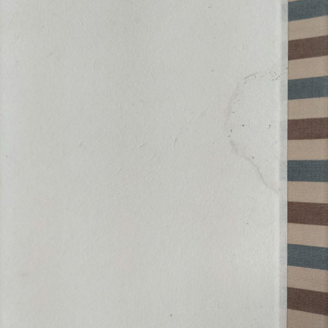 二人袴　伊勢門水　掛軸　Y249