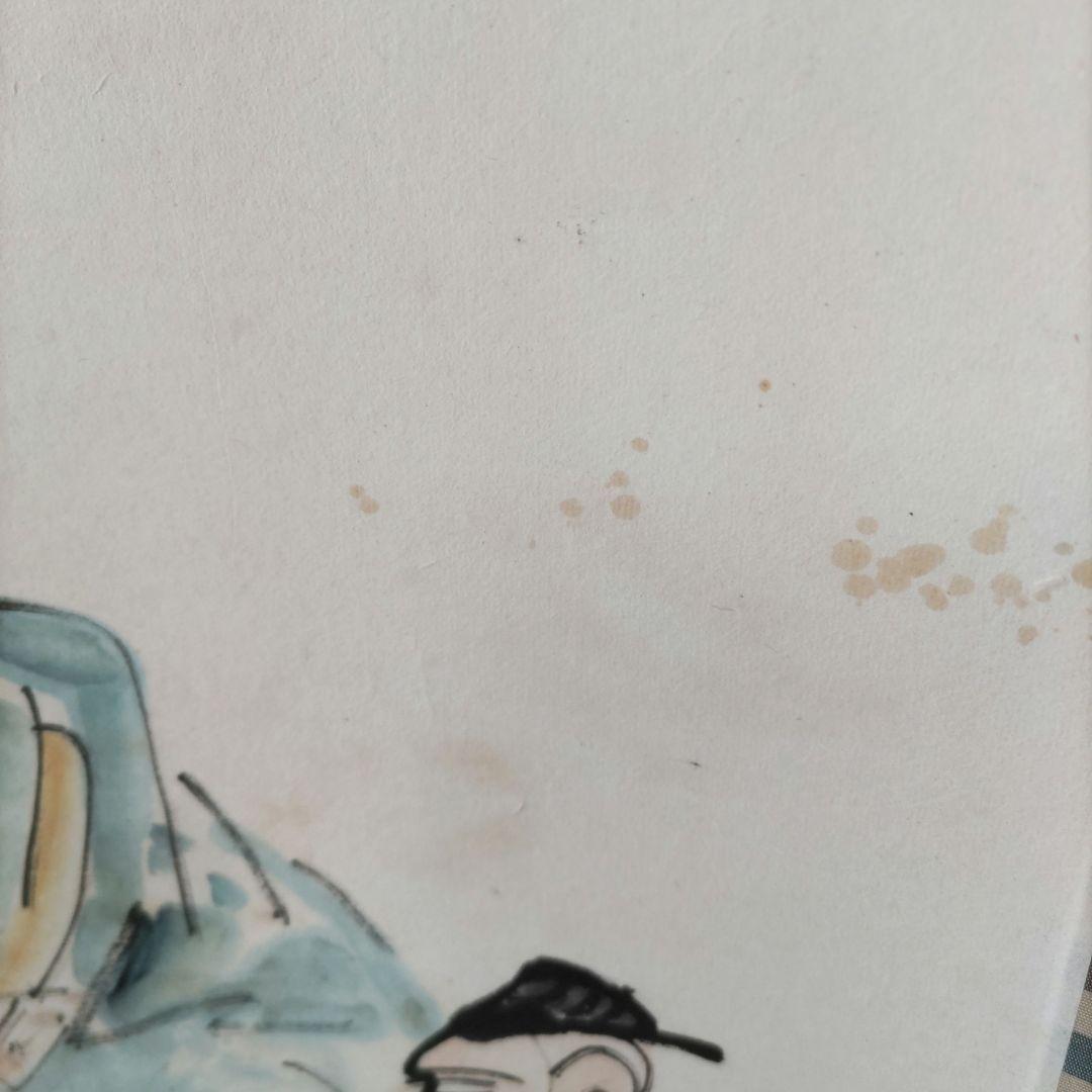 二人袴　伊勢門水　掛軸　Y249