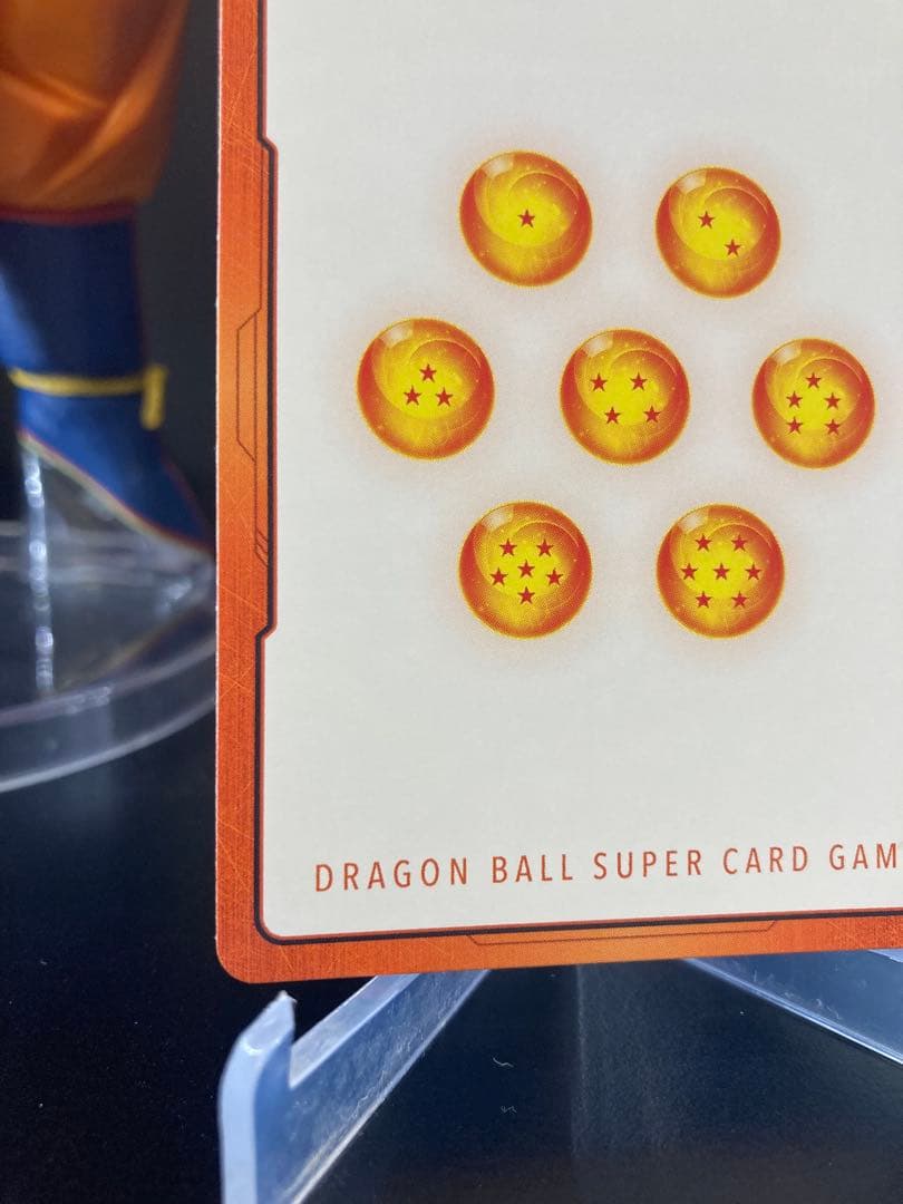 【日本語版】孫悟飯　エナジーマーカー　パラレル