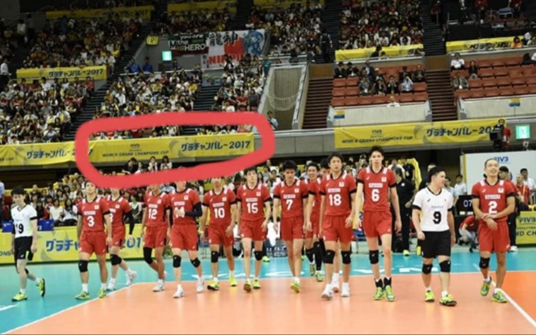 グラチャンバレー 日本代表 垂れ幕 横断幕
