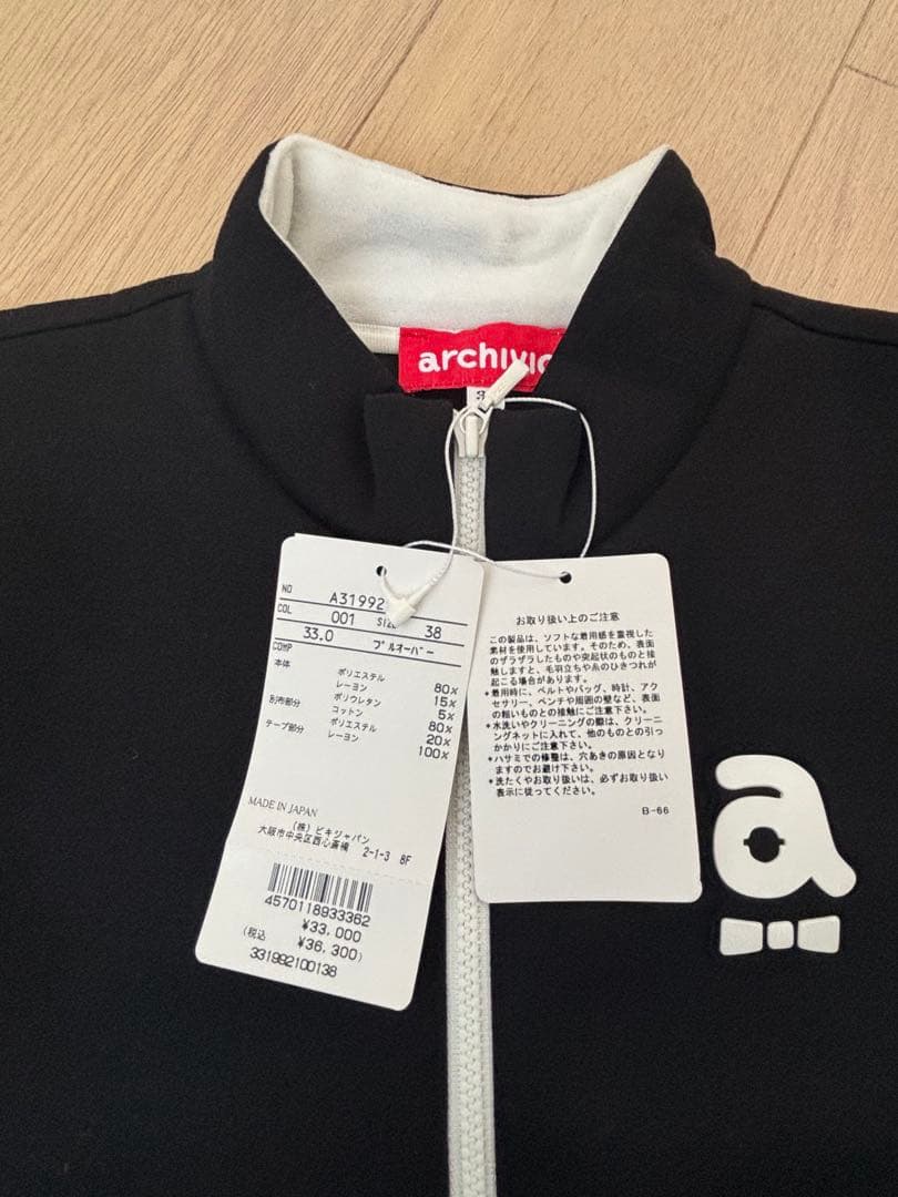 アルチビオ archivio ゴルフウェア プルオーバー サイズ38