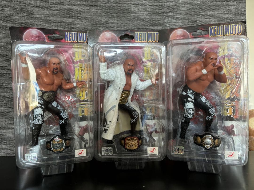 全日本　新日本　プロレス　武藤敬司　フィギュア