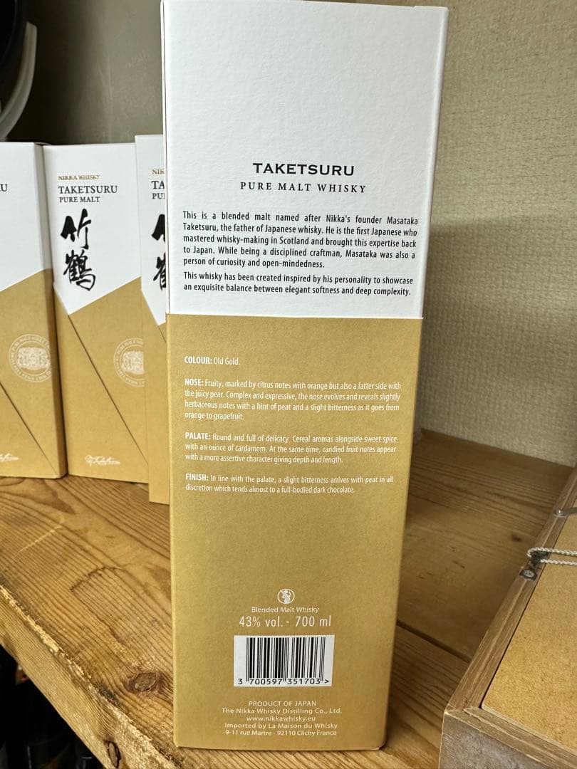 お買得6本セットTAKETSURU ピュアモルトウイスキー 700ml 43%