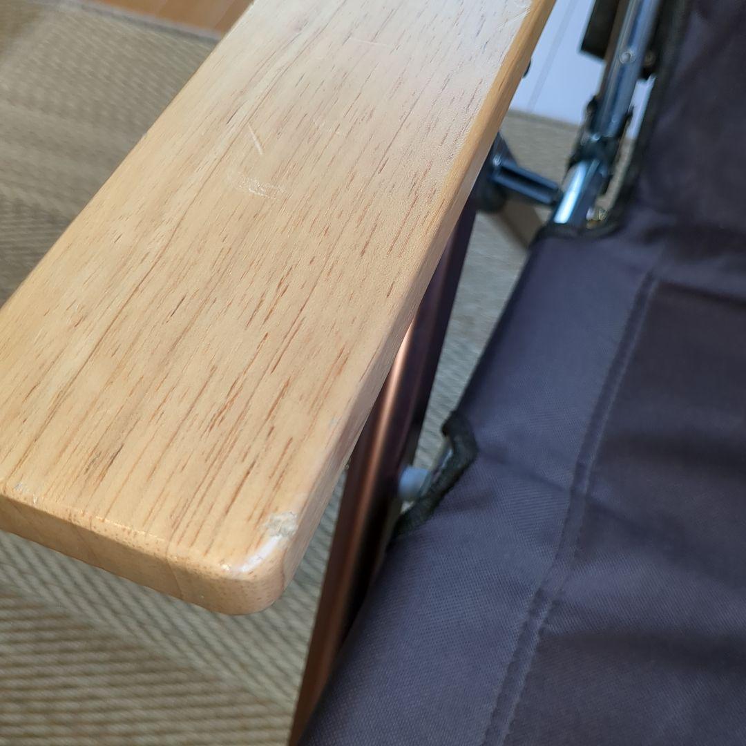 Coleman コンフォートマスター　デラックスレイチェア　廃盤品