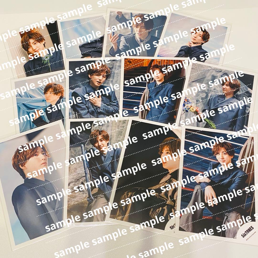 公式写真 SixTONES オフショット ジェシー 京本大我 松村北斗 田中樹