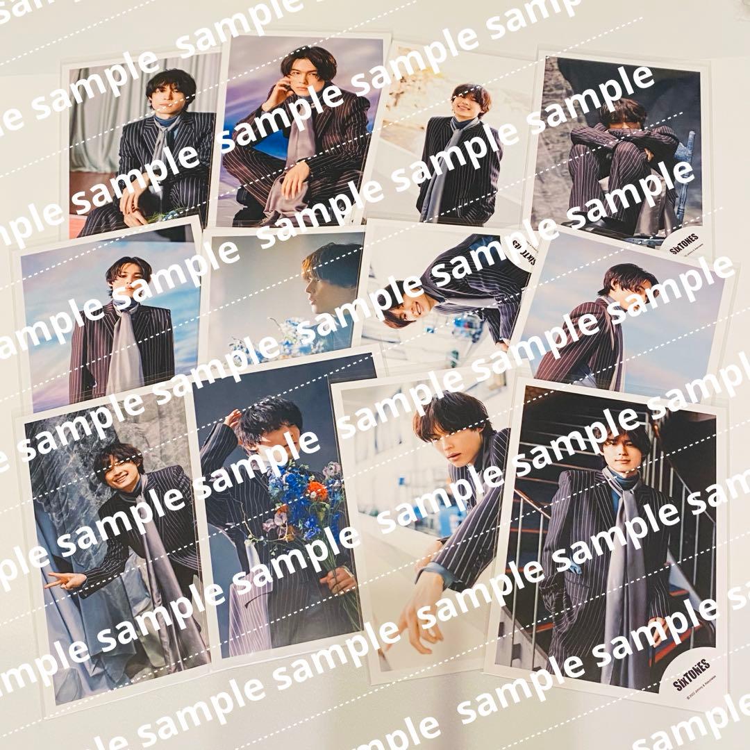 公式写真 SixTONES オフショット ジェシー 京本大我 松村北斗 田中樹