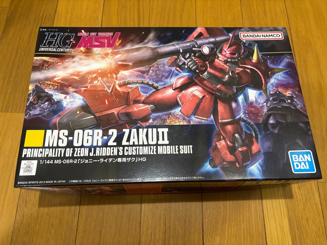 ガンプラ　HG 1/144MSV ザクII 黒い三連星　ジョニー　シン3体セット