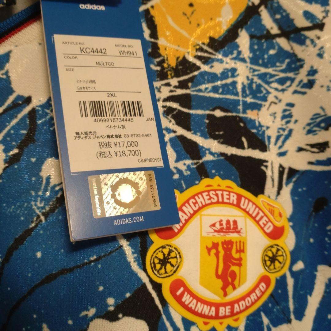 【2XL】マンチェスター・ユナイテッド STONE ROSES ジャージ 長袖