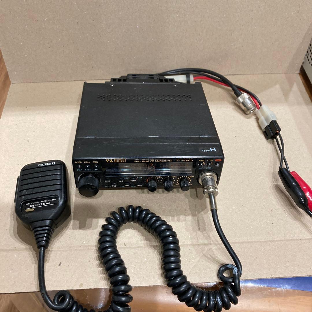 YAESU FT-5800 デュアルバンドトランシーバー