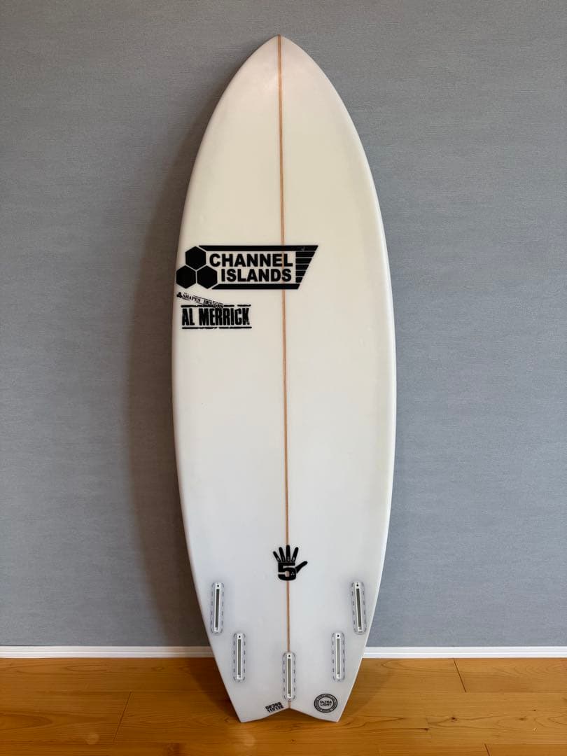 Channel s High5 5’4”