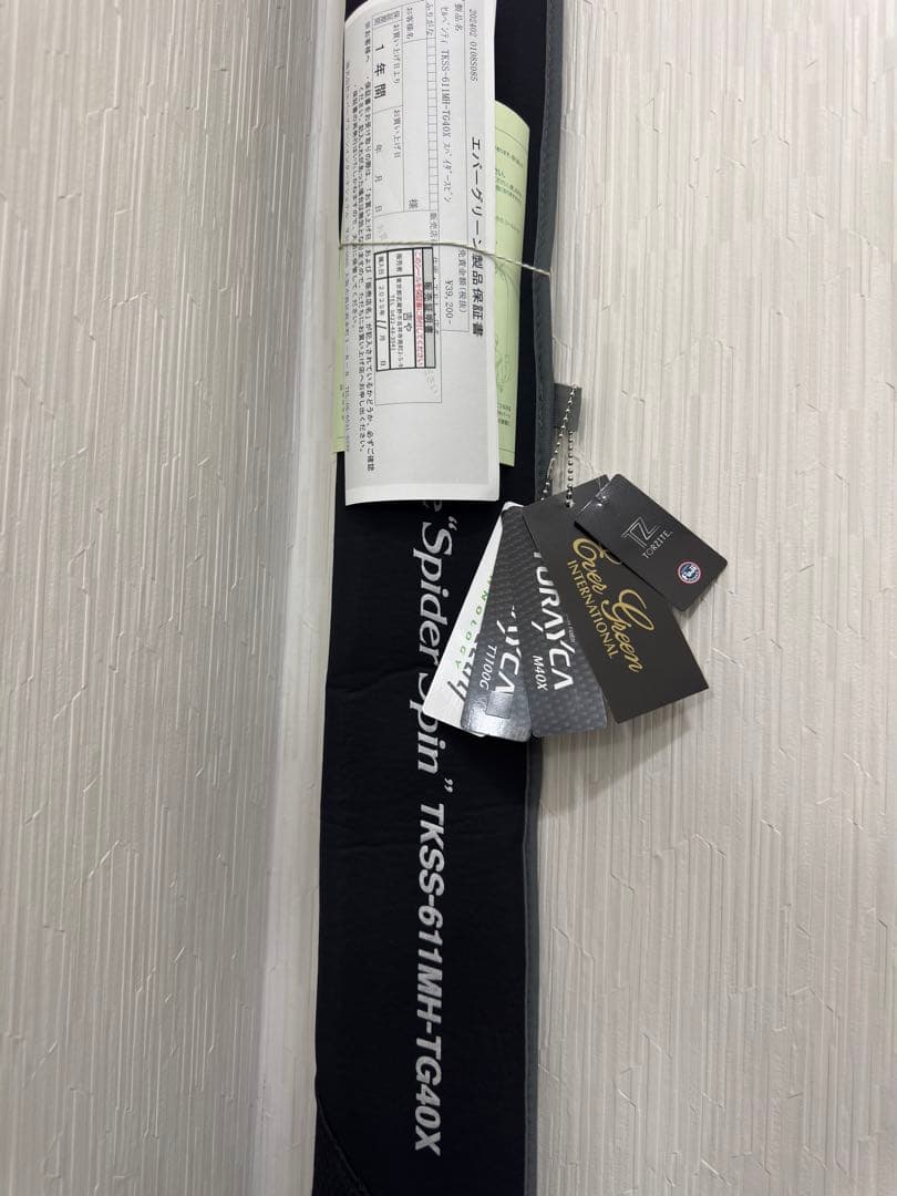 カレイド セルペンティ TKSS-611MH-TG40X スパイダースピン極美品