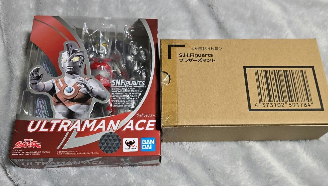 BANDAI S.H.Figuarts ウルトマンA&ブラザーマント新品セット