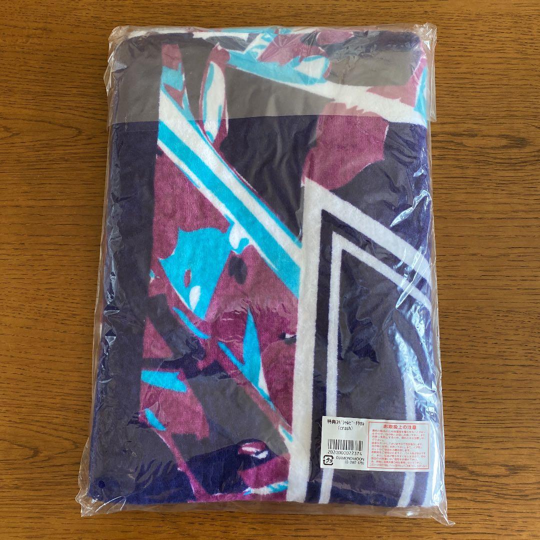 矢沢永吉 特典 SBT(crash)！新品未開封！