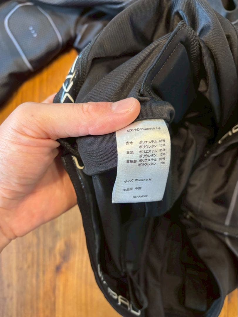SIXPAD EMS パワースーツ　トップ＆ボトム セット レディースMサイズ
