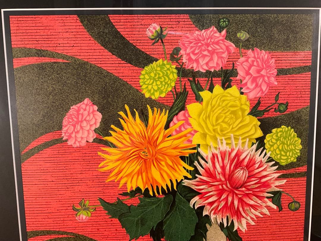 イヴ・ガンヌ　「夏の花束」　リトグラフ　直筆サイン・エディション有り