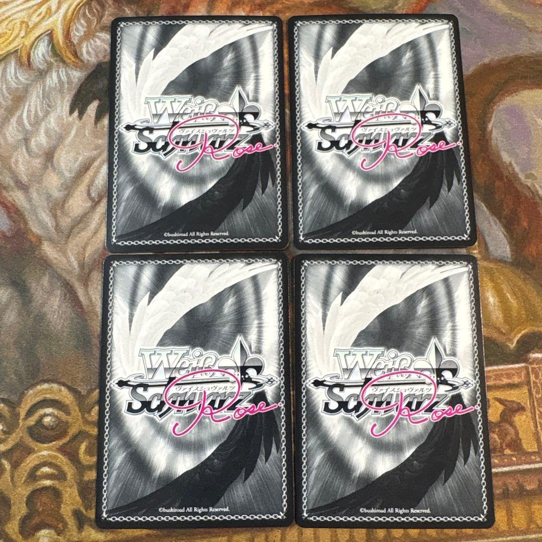 ヴァイスシュヴァルツ ロゼ 不思議の国のネロアリス SSP 4枚 サイン