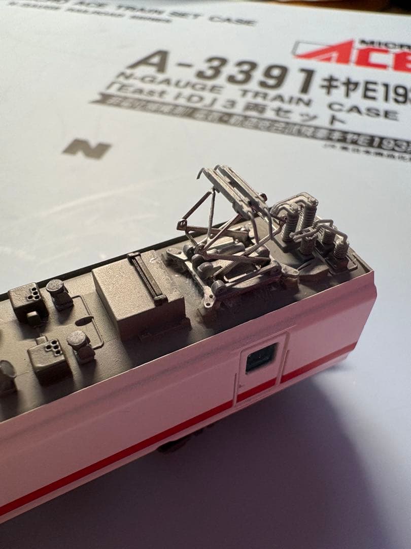 A-3391 キヤE193系3両セット