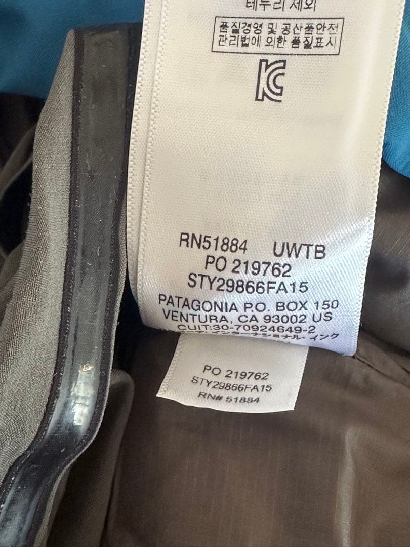 patagonia アントラックドジャケット パタゴニア L スキーウェア