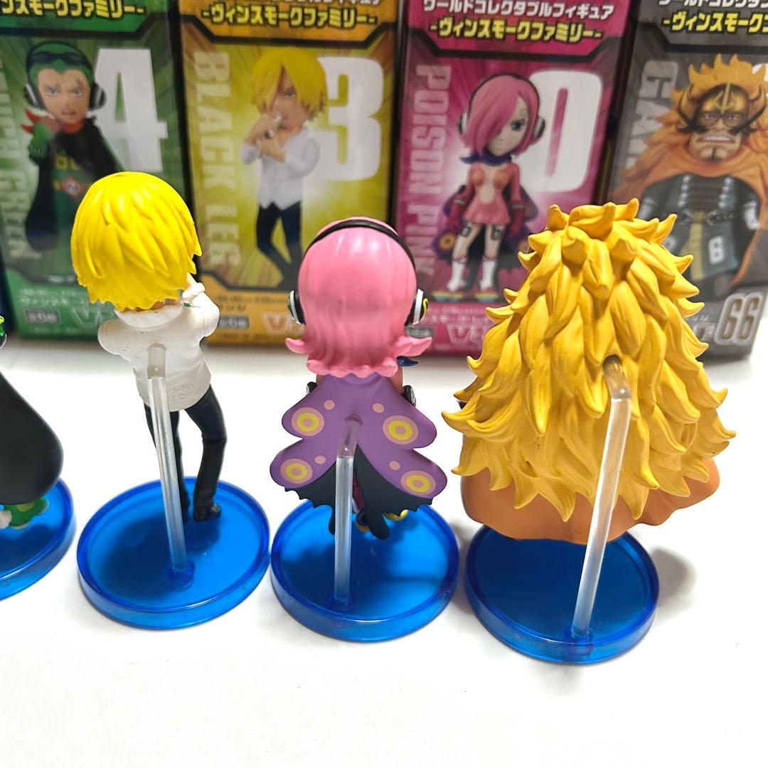 ワンピース フィギュア ヴィンスモークファミリー　全6種セット ワーコレ