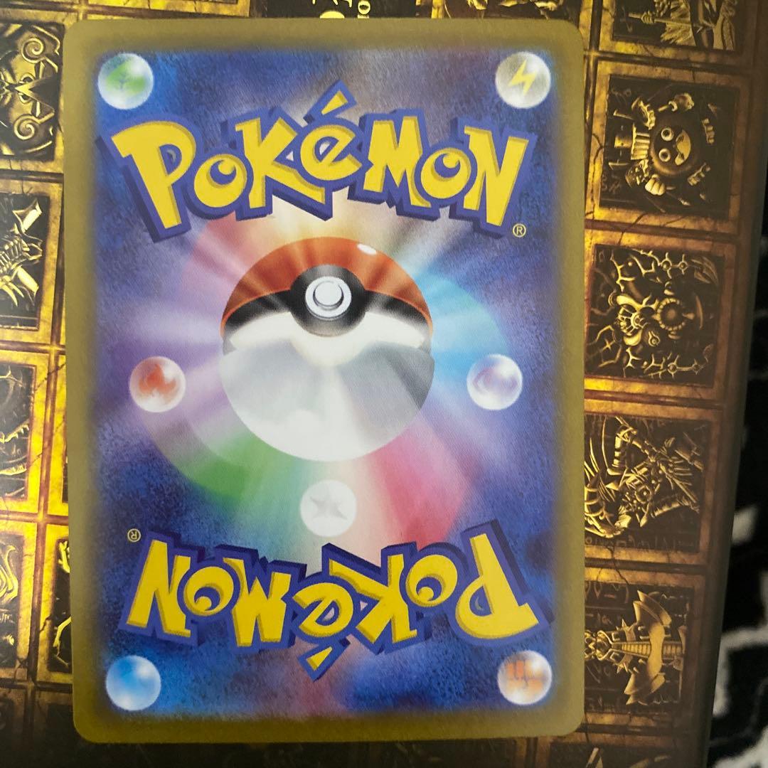 ポケモンカードゲーム　ニャースex SAR